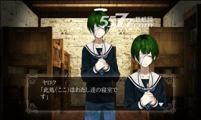 汝之罪孽第三话下载-汝之罪孽第三话(恐怖解谜)下载 v1.0 게임 스크린샷 2