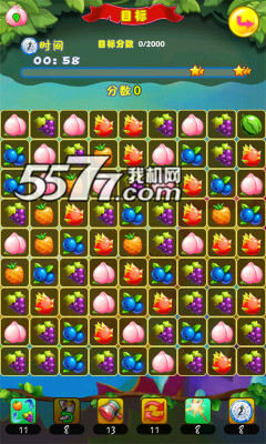 欢乐消水果下载-欢乐消水果(水果消除)下载 v1.2.1 游戏截图 4