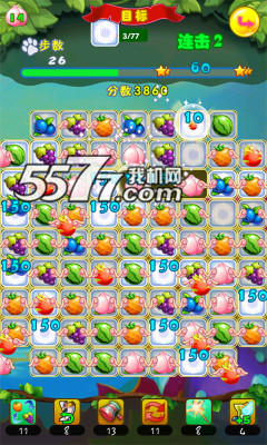 欢乐消水果下载-欢乐消水果(水果消除)下载 v1.2.1 游戏截图 5