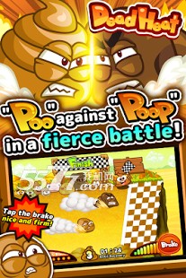 全民冲厕下载-全民冲厕(重口味手机游戏)下载 v1.0.1 游戏截图 2