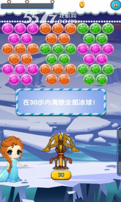 泡泡龙:冰雪公主的奇缘下载-泡泡龙:冰雪公主的奇缘(冰雪奇缘改编)下载 v1.0 Тоглоомын зураг 3