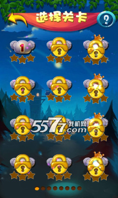 考拉泡泡龙下载-考拉泡泡龙(经典泡泡龙)下载 v1.2 游戏截图 3