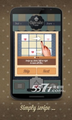 纸杯蛋糕2048游戏下载-纸杯蛋糕2048(2048最新版)cupcake 2048下载 v1.0.1 游戏截图 1