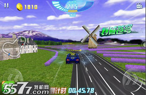 极速前进2正版下载-3D狂野飞车2极速前进正式版下载 v1.0 游戏截图 2