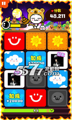 开心萌宝爱消除下载-开心萌宝爱消除(萌系消除)下载 v2.0.1 游戏截图 4