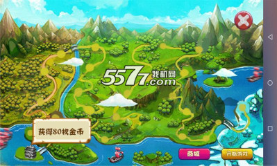 酷跑关羽传下载-酷跑关羽传(单机三国跑酷)下载 v1.0 게임 스크린샷 3