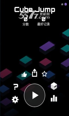 魔方跳跃游戏下载-魔方跳跃cube jump(方块跳跃)下载 v1.0 游戏截图 1