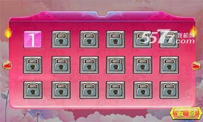 白骨精的逆袭下载-白骨精的逆袭(齐天大圣消除)下载 v1.0.1 游戏截图 2