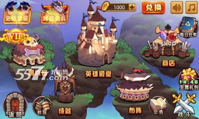 天天格斗2夏季版下载-天天格斗2夏季版(横版动作养成)下载 v1.0 游戏截图 2