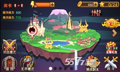 天天格斗2夏季版下载-天天格斗2夏季版(横版动作养成)下载 v1.0 游戏截图 3