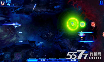 雷电护卫队x战机下载-雷电护卫队x战机(太空射击)下载 v2.3.0.0 游戏截图 4