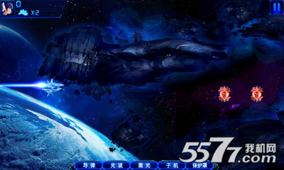 雷电护卫队x战机下载-雷电护卫队x战机(太空射击)下载 v2.3.0.0 游戏截图 3