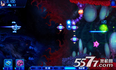 雷电护卫队x战机下载-雷电护卫队x战机(太空射击)下载 v2.3.0.0 游戏截图 5