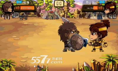 魔剑战魂游戏下载-魔剑战魂(三国RPG)下载 v1.0 游戏截图 4
