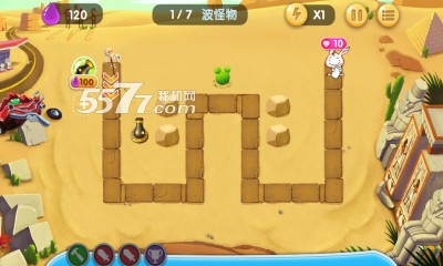 进击的萝卜游戏下载-进击的萝卜(保卫萝卜塔防)下载 v1.0 ئويۇن سۈرىتى 2