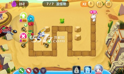 进击的萝卜游戏下载-进击的萝卜(保卫萝卜塔防)下载 v1.0 ئويۇن سۈرىتى 3