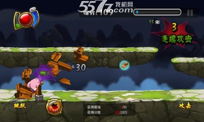 功夫小鸟酷跑版游戏下载-功夫小鸟酷跑版(中国风跑酷)下载 v1.1 游戏截图 4