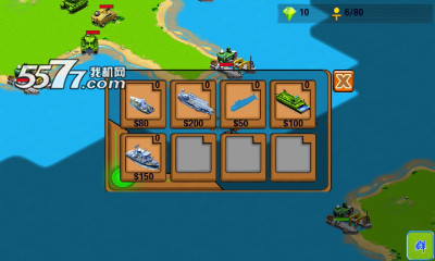 海陆空大战游戏下载-海陆空大战(策略战争)下载 v1.0 游戏截图 4