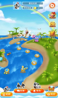 倒霉熊激流勇进游戏下载-倒霉熊激流勇进(官方动漫改编)下载 v1.0官方版 游戏截图 5