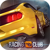 赛车俱乐部游戏下载-赛车俱乐部(极速飙车)Racing Club下载 v1.05