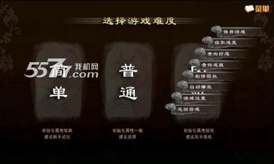 嫣然梦游戏下载-嫣然梦(穿越养成)下载 v1.0.0.0 游戏截图 4