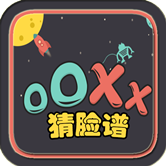 얼굴 맞추기 게임 - 얼굴 맞추기 (퍼즐) v1.0을 다운로드하세요