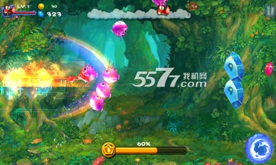 魔龙传说游戏下载-魔龙传说手游(恐龙跑酷)下载 v1.1.0 게임 스크린샷 4