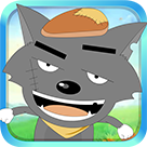 狼来了游戏下载-狼来了(卡通酷跑)下载 v1.0