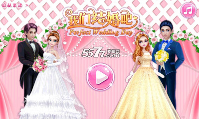 我们结婚吧游戏下载-我们结婚吧(换装经营)Marry Me下载 v0.3.1 게임 스크린샷 1