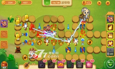 仙塔西游游戏下载-仙塔西游手游(西游塔防)下载 v1.0.0 游戏截图 3