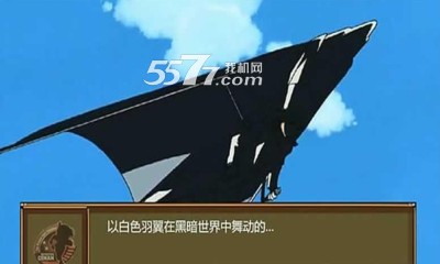 侦探们的镇魂歌游戏下载-侦探们的镇魂歌手机版(名侦探柯南动漫改编)下载 v1.0.0.0 ئويۇن سۈرىتى 2