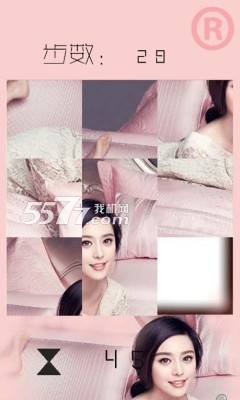 范冰冰拼图游戏下载-范冰冰拼图手机版(明星拼图)下载 v1.0 游戏截图 3