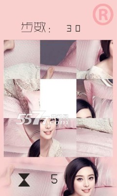 范冰冰拼图游戏下载-范冰冰拼图手机版(明星拼图)下载 v1.0 游戏截图 4