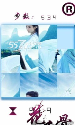 花千骨寻爱记游戏下载-花千骨寻爱记(花千骨拼图)下载 v1.0 游戏截图 2