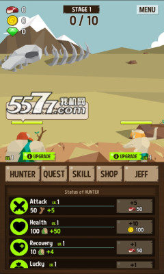 猎人时代下载-猎人时代(单机捕猎)Hunter Age下载 v1.0 游戏截图 2