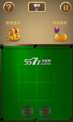 蒸汽朋克2048下载-蒸汽朋克2048(数字合成)下载 v1.2 རོལ་རྩེད་པར་རིས། 2