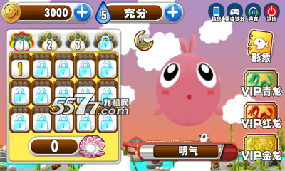 宇宙鱼弹球下载-宇宙鱼弹球游戏(桌面弹射)下载 v1.12.0 རོལ་རྩེད་པར་རིས། 2