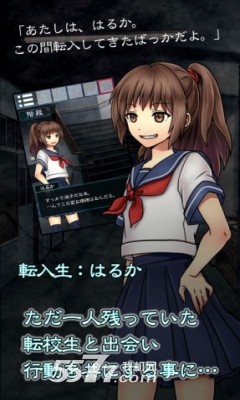 逃出灵异校园游戏下载-逃出灵异校园(校园解谜逃脱)下载 v1.0.0 게임 스크린샷 4