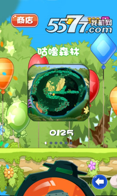 萌宝猎人下载-萌宝猎人(泡泡龙游戏)下载 v1.0 游戏截图 2