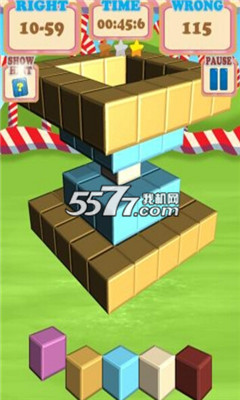 糖块速记下载-糖块速记(记忆大考验)Sugar Cubes SMASH下载 v1.8 游戏截图 2