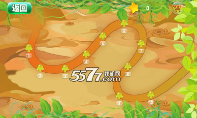 战斗吧豆豆下载-战斗吧豆豆(移动射击)下载 v1.0 游戏截图 2