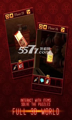 100地狱:恶魔之庭游戏下载-100地狱:恶魔之庭(解谜闯关)下载 v1.0.0 游戏截图 2