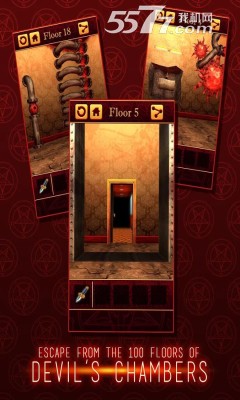 100地狱:恶魔之庭游戏下载-100地狱:恶魔之庭(解谜闯关)下载 v1.0.0 游戏截图 1