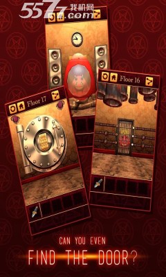 100地狱:恶魔之庭游戏下载-100地狱:恶魔之庭(解谜闯关)下载 v1.0.0 游戏截图 4