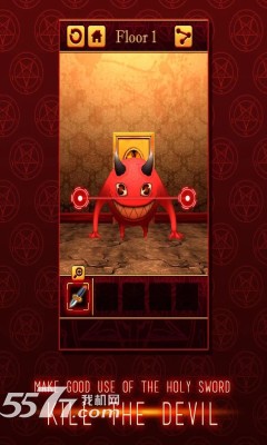 100地狱:恶魔之庭游戏下载-100地狱:恶魔之庭(解谜闯关)下载 v1.0.0 游戏截图 3