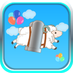 飞天绵羊下载-飞天绵羊(虐心躲避)下载 v1.0.0