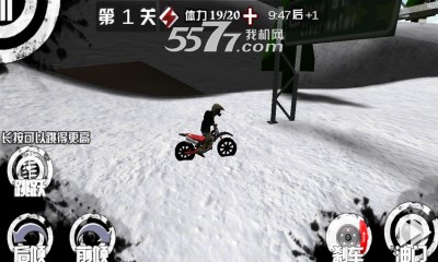 3D极限摩托2026游戏下载-3D极限摩托2026最新版(摩托车竞速)下载 v1.0 游戏截图 3