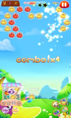 五彩泡泡鸟游戏下载-五彩泡泡鸟(Q版泡泡龙)下载 v1.0.0 ئويۇن سۈرىتى 4