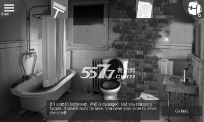 最黑暗的森林游戏下载-最黑暗的森林The darkest woods(恐怖解谜)下载 v1.0.2 游戏截图 3