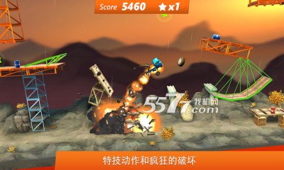 桥梁构造者特技游戏下载-桥梁构造者特技Bridge Constructor Stunts(物理赛车)下载 v1.3 游戏截图 4
